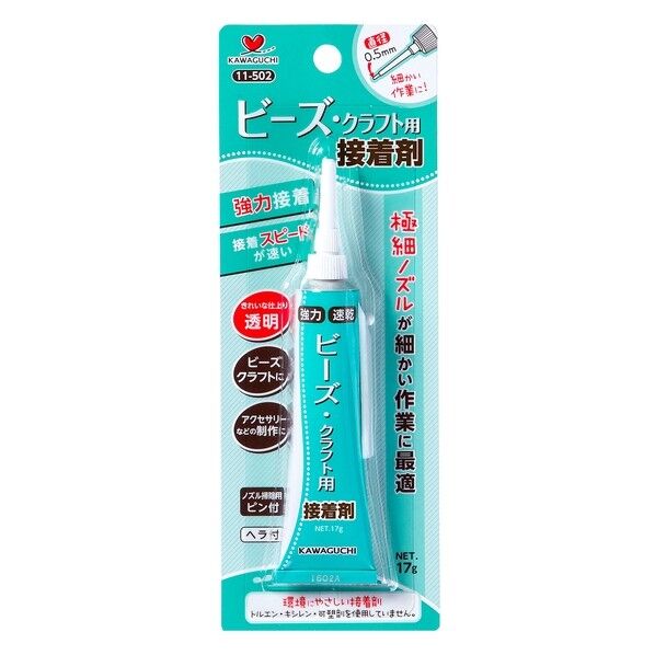 KAWAGUCHI ビーズ・クラフト用ボンド
