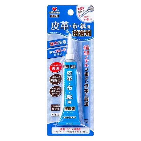カワグチ KAWAGUCHI 皮革・布・紙用 ボンド 極細ノズル 透明 11-498 TK11498 1本
