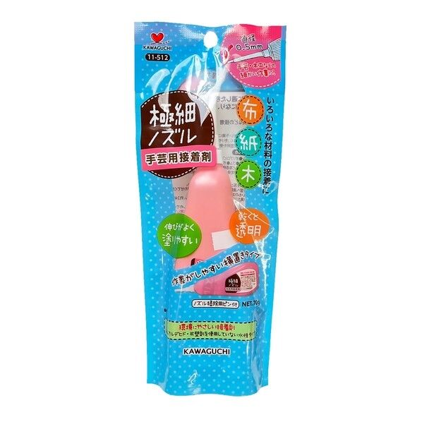 カワグチ KAWAGUCHI 極細ノズル手芸用ボンド 11-512 TK11512 1本