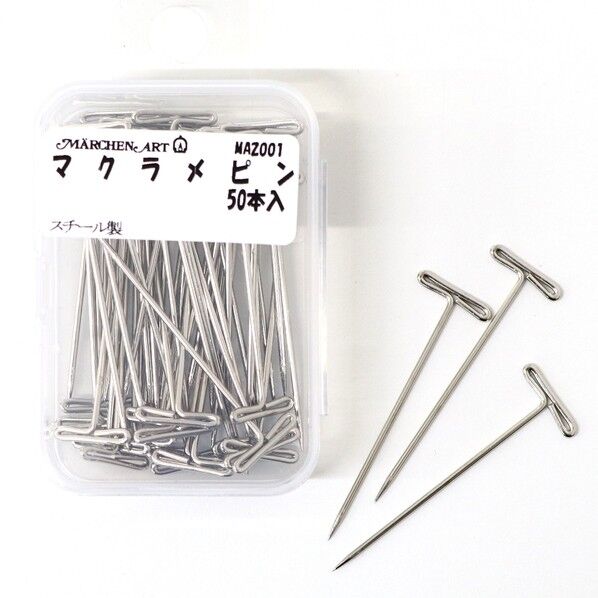 メルヘンアート マクラメピン 50本入