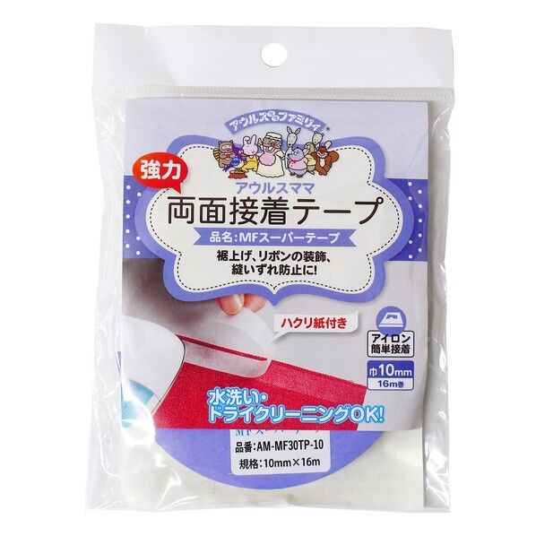バイリーン アウルスママ「強力」両面接着テープ MFスーパーテープ