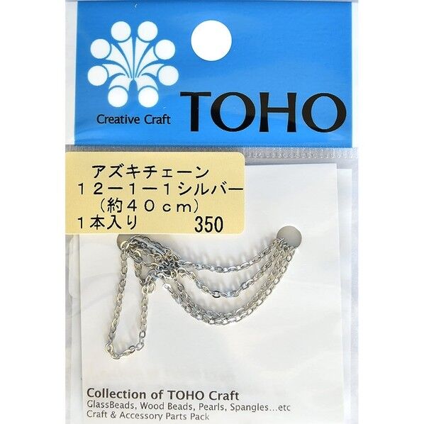 TOHO アズキチェーン ネックレス
