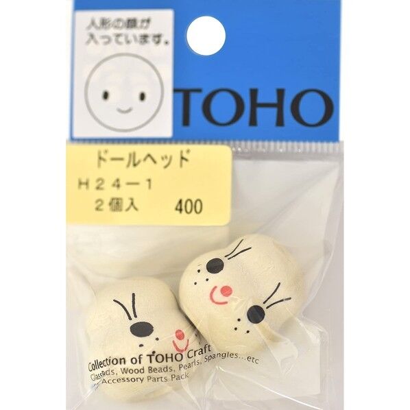 TOHO ドールヘッド 2ヶ入り H24-1