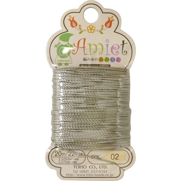 TOHO Amiet 編み糸のあみいと 2,520decitex 20m巻