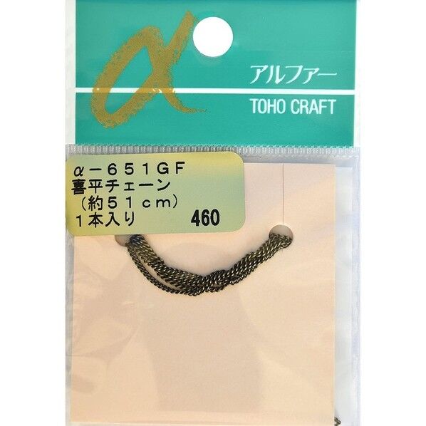 TOHO 喜平チェーン ネックレス α-651GF