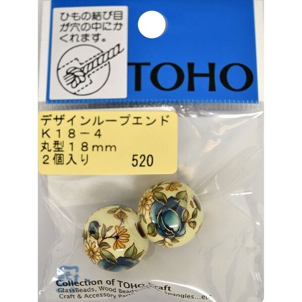 TOHO デザイン ループエンド 2ヶ入り K18-4