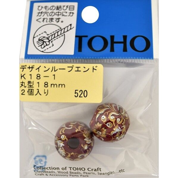 TOHO デザイン ループエンド 2ヶ入り K18-1