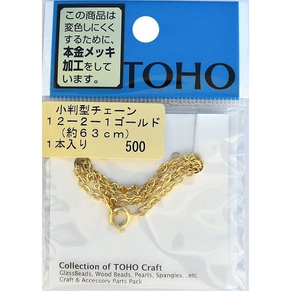 TOHO 小判型チェーン ネックレス