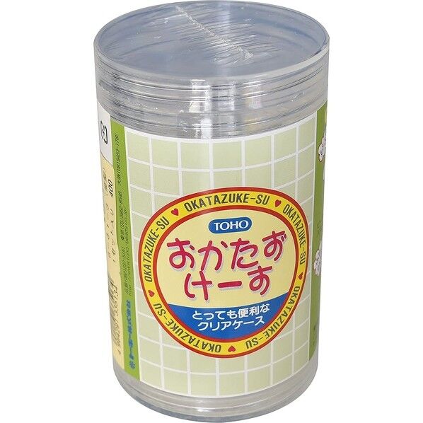 TOHO おかたずケース