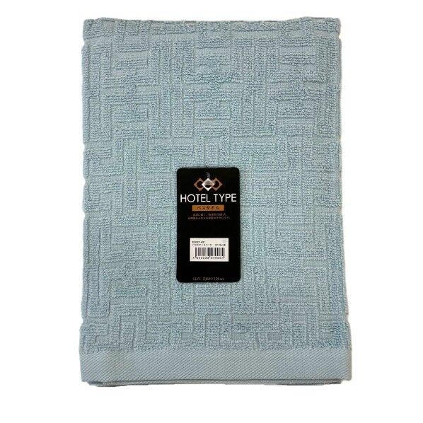 バスタオル ホテルタイプ バラエティカラー5 ブルー 約60×120cm 1枚 BO801401 1個