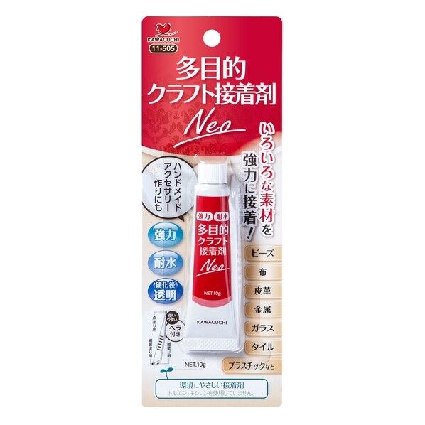 カワグチ KAWAGUCHI 手芸用ボンド 多目的クラフトボンド Neo 11-505 TK11505 1個