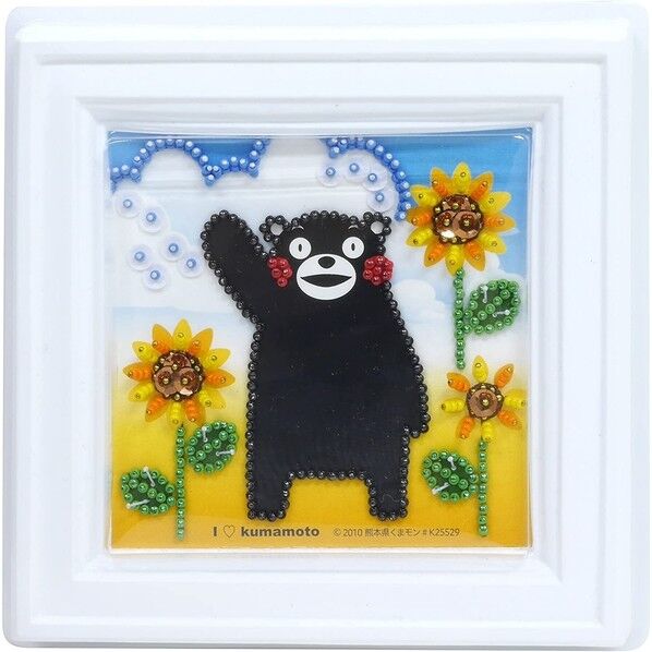 TOHO ビーズキット ミニプッシュ ひまわり(くまもんVer.)