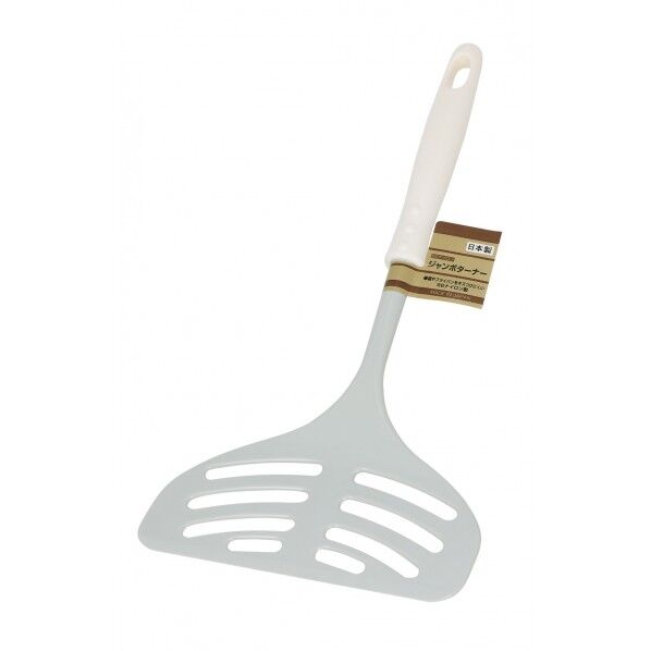 ナイロンジャンボターナーグレー