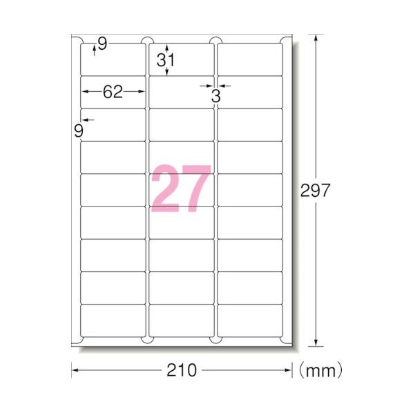 ラベルシール(プリンタ兼用)キレイにはがせる27面10シート入1PK ●規格:A4判 (210×297mm)_x000D_
●一片サイズ:62mm×31mm 31289 1PK
