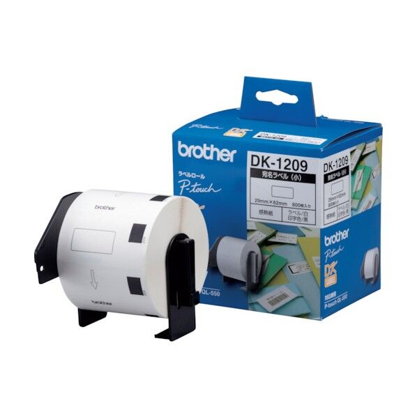 感熱ラベルプリンター用 DKラベル(QLシリーズ用)