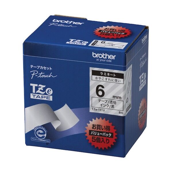 文字テープ 透明に黒文字 6mm TZe-111V 5個