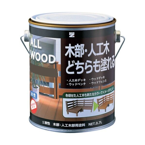 木部・人工木用塗料 ALL WOOD 0.7L オリーブ 22-40B K-ALW/L07E4 1点