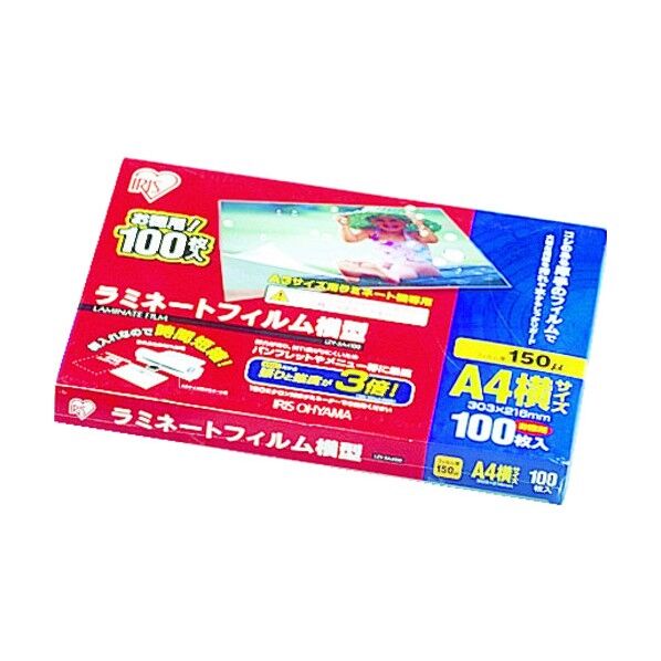 ラミネートフィルム 横型タイプ