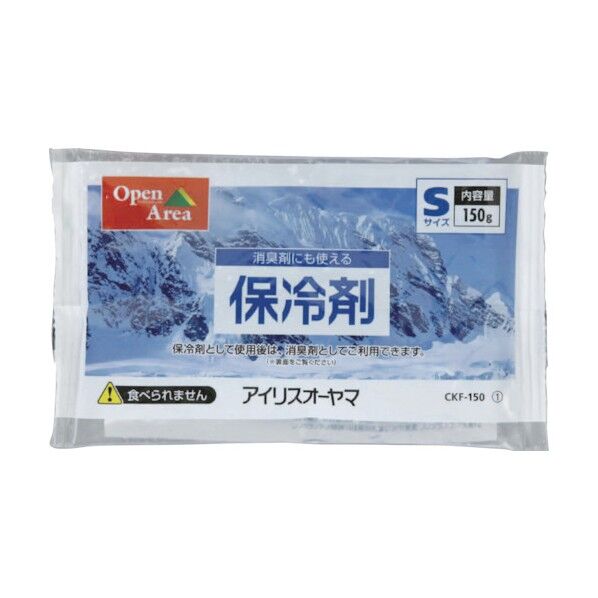 保冷剤