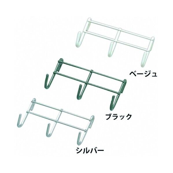 メッシュパネルフック3連 ブラック MPA-3F 1点