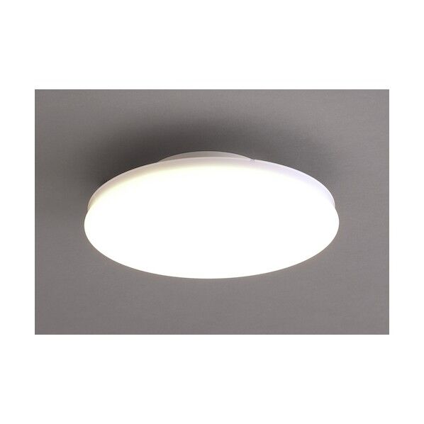 小型シーリングライト 薄形 2000lm