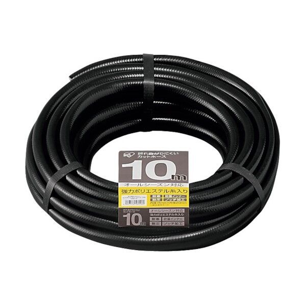 290841 折れ曲がりにくいカットホースφ15×10M ブラック OMK-10 1点...