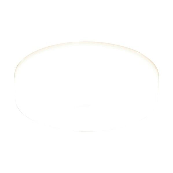 249692 小型シーリングライト メタルサーキットシリーズ 2000lm 電球色