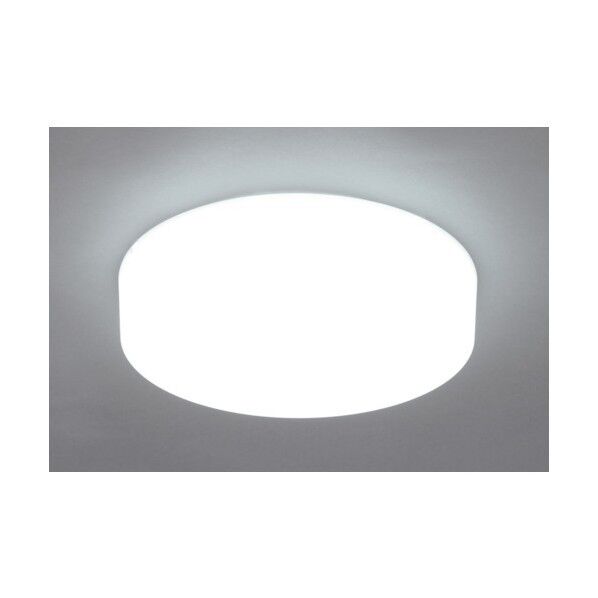 249693 小型シーリングライト メタルサーキットシリーズ 2000lm 昼白色