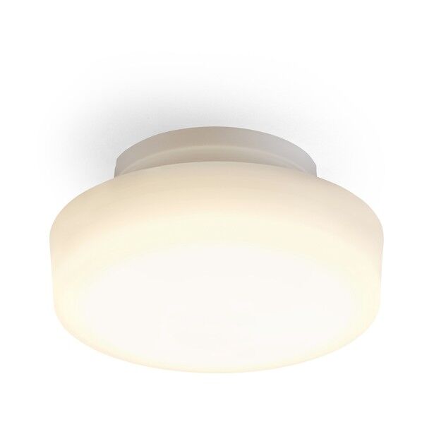 285801 小型シーリングライト メタルサーキットシリーズ 1200lm 電球色