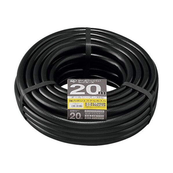 290842 折れ曲がりにくいカットホースφ15×20M ブラック
