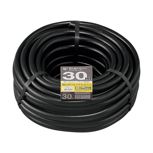 290843 折れ曲がりにっくいカットホースφ15×30M ブラック