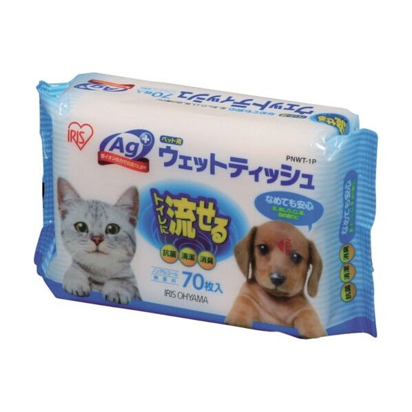 ペット用ウェットティッシュ