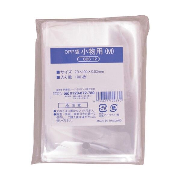 OPP袋シールなし 小物用 S 40×80サイズ OBS-1 100枚