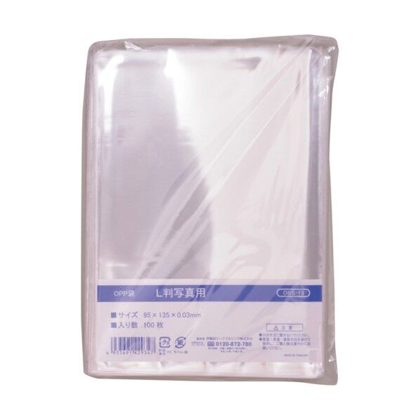 OPP袋シールなし L判写真用