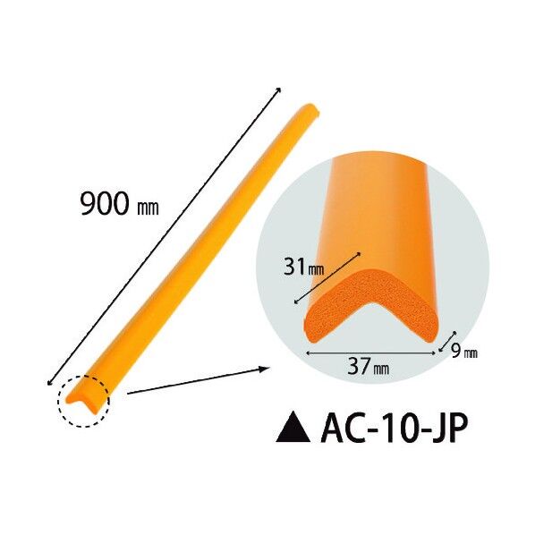安心クッション AC-10-JP 1本