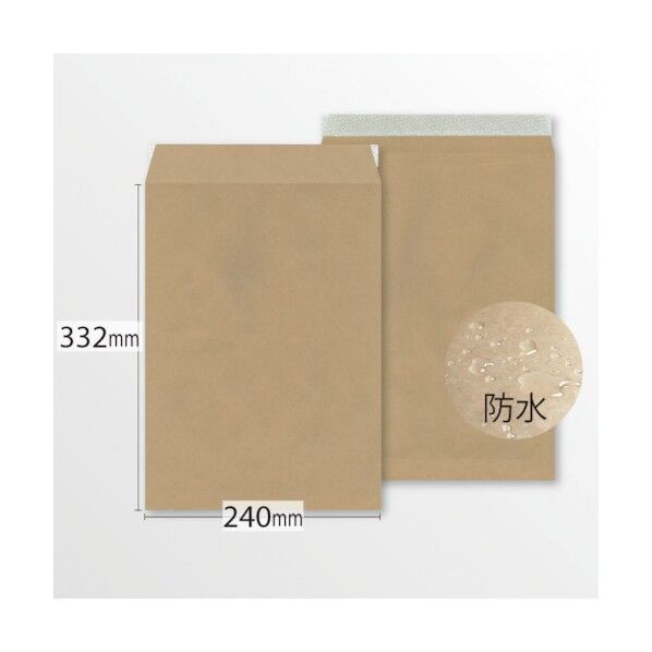 封筒 防水ラミ加工角2封筒 K2SW90P 500枚