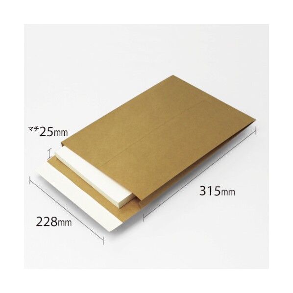 封筒 A4ガゼット封筒 7H012 300枚