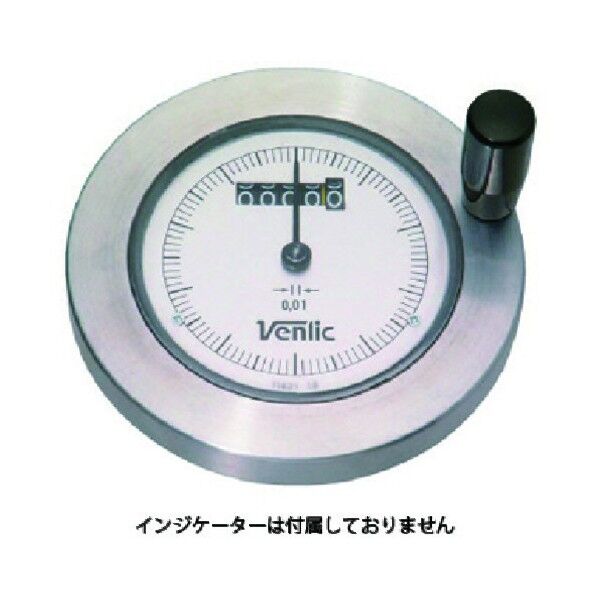 ハンドル デジタルダイアルハンドル車(加工付) ハンドル径140mm SHK14-HN20 1点