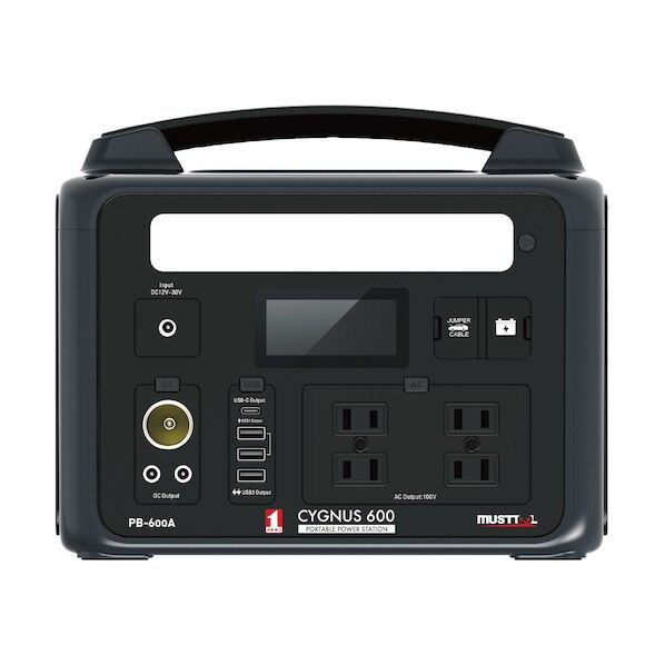 イチネン ポータブル電源(88202)CYGNUS600 263×221×216(mm) PB-600A 1点...
