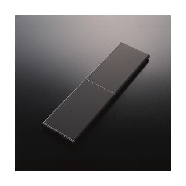 ヘリグリップ チップ GRIP