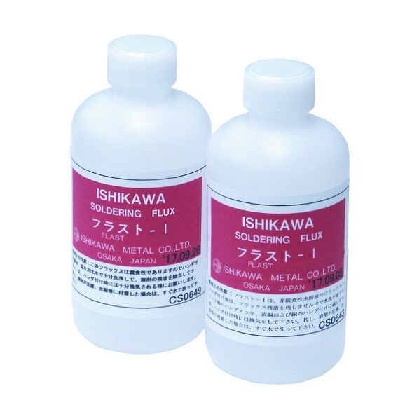 フラストI FLASTI-250CC-01 1点