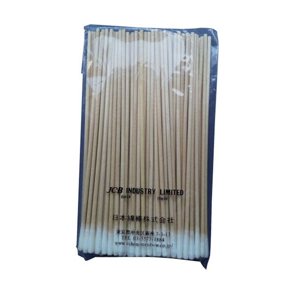 工業用綿棒(先端平型) A1503-B 100本