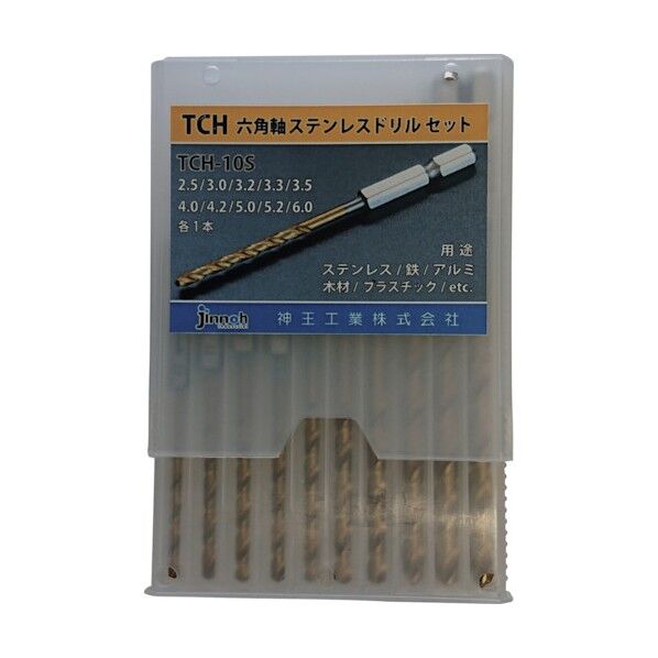 ステンレスドリル TCH-10S 10本