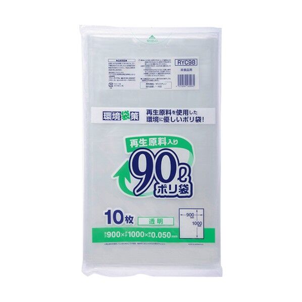再生原料入ポリ袋90L 透明 RYC98 10点