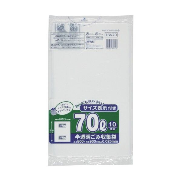 ジャパックス 容量表示入ポリ袋70Lレギュラー0.025 TSN70 1点