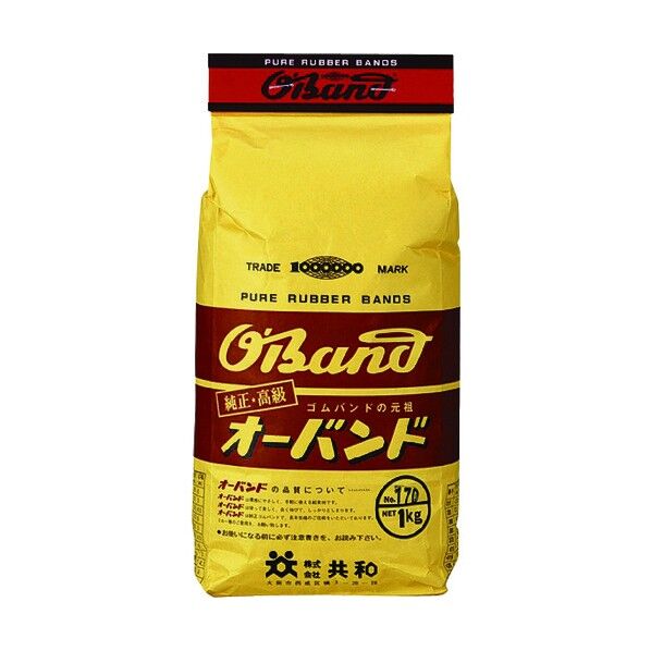 #565 アメ色 1kg袋