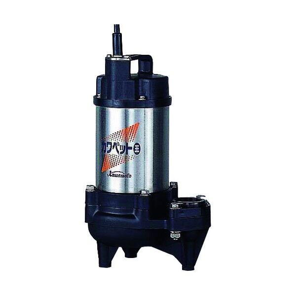強化樹脂製汚水 汚物水中ポンプ カワペット王(非自動 フランジタイプ)(連結曲管65A付) WUO-656-3.7 1点