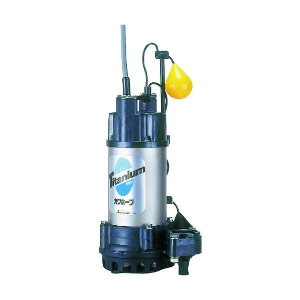 海水用ポンプ(チタン・樹脂製) カワホープ(自動型 フランジ) WUZ2-655-3.7LG 1点