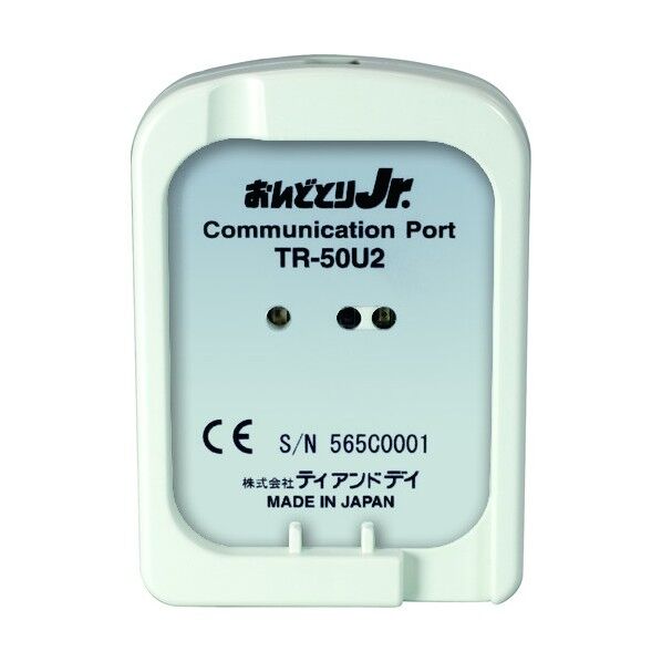 コミュニケーションポート 3-109-0341 1点