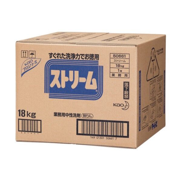 ストリームＢＩＢタイプ１８Ｋｇ